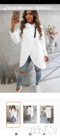 Пролетно яке 