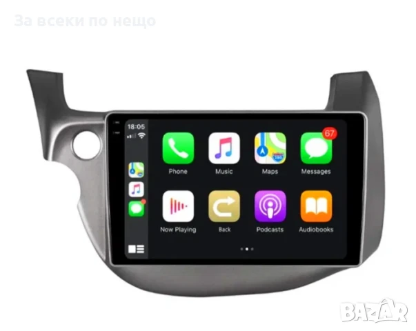 9-инчова мултимедия за HONDA Fit / Jazz (2008–2013) + Подарък камера