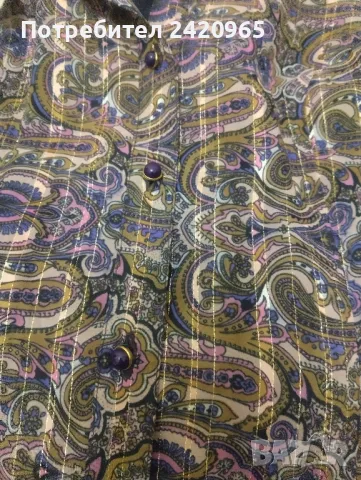 НОВА Винтидж рокля 70те години, снимка 3 - Рокли - 50259532