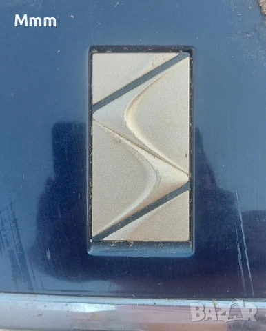 Оригинална емблема за Citroen DS, снимка 2 - Аксесоари и консумативи - 50772881