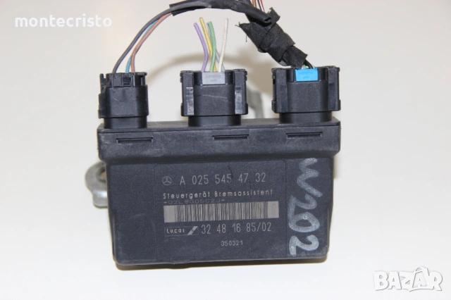 ABS модул Mercedes W202 C-Class (1993-2001г.) A0255454732 / A 025 545 47 32