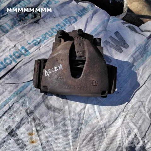 Спирачен апарат за астра г, снимка 3 - Части - 49403267