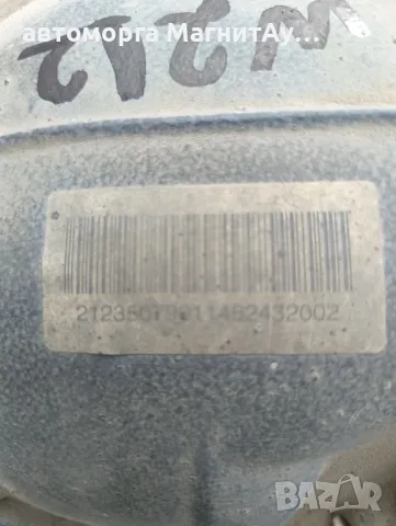 Диференциал за Мерцедес Е220 W212, снимка 3 - Части - 50346895