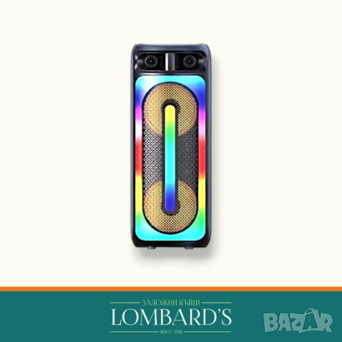  Караоке Optonica  SKU 9551, N: 1136555, снимка 3 - Тонколони - 53593030