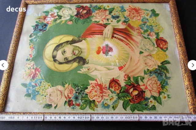 Антична хартиена литопечатна икона на Господ Исус Христос, снимка 8 - Антикварни и старинни предмети - 51463243