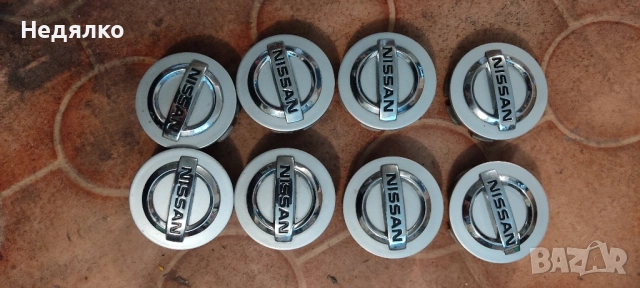 Тапи за алуминиеви автомобилни джанти , снимка 3 - Гуми и джанти - 51482447