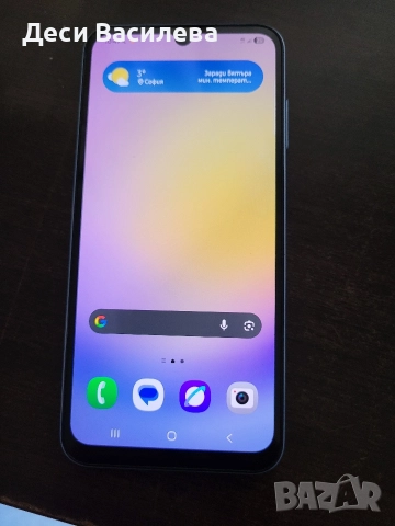 Samsung Galaxy A25 5G/128GB DS/Blue