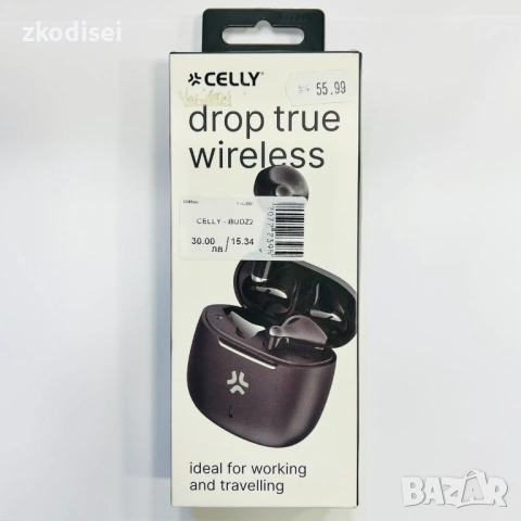 Bluetooth слушалки CELLY BUDZ2