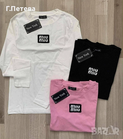 ❌Дамска блуза 