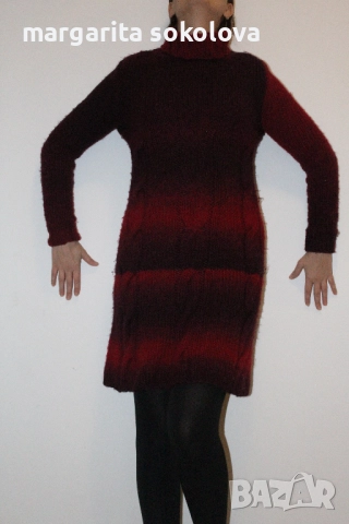 Трикотажна рокля