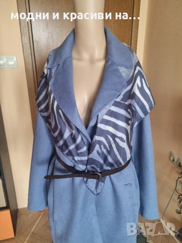 Дамско палто Max Mara Studio, размер IT 42(L), снимка 14 - Палта, манта - 52351191