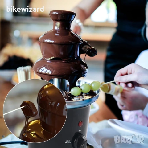 Шоколадово фондю 500ml/ НОВО, снимка 4 - Други - 53719586