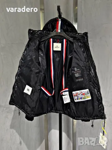 Мъжко яке висок клас Moncler , снимка 4 - Якета - 47637459