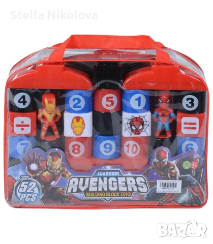 Детски строител със супергерои, 52  части
