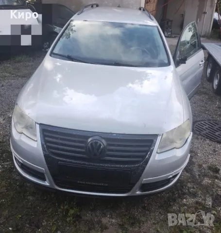 Passat B6 2.0 BMR DSG НА ЧАСТИ, снимка 1 - Автомобили и джипове - 47782283