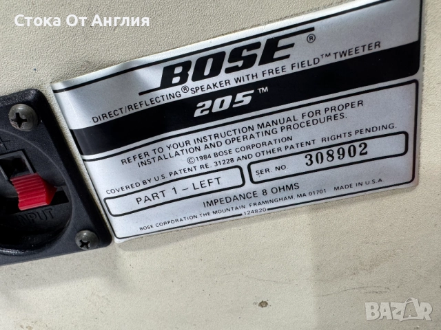 Тонколони - BOSE 205 / 60 W, снимка 5 - Тонколони - 49279675