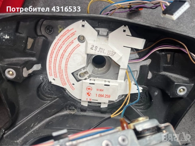 Волан с Мултифункция за Бмв Е38 1995-2001, снимка 4 - Части - 52976063