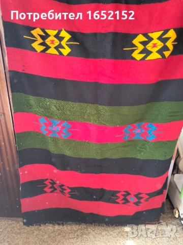 Ръчно тъкана черга 