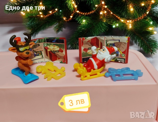 Kinder surprise Christmas , снимка 3 - Колекции - 52344399