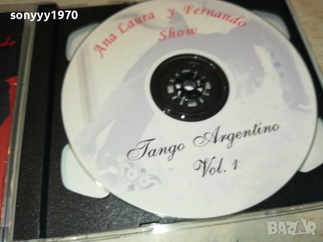 TANGO ARGENTINO CD 2405240811, снимка 9 - CD дискове - 45885649
