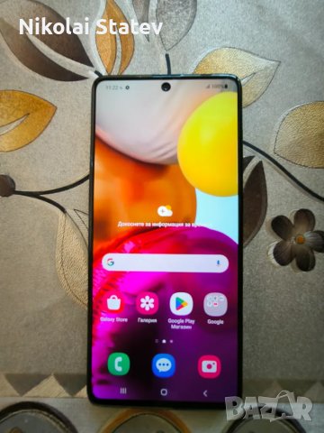 Samsung galaxy A71, снимка 1 - Samsung - 46953935