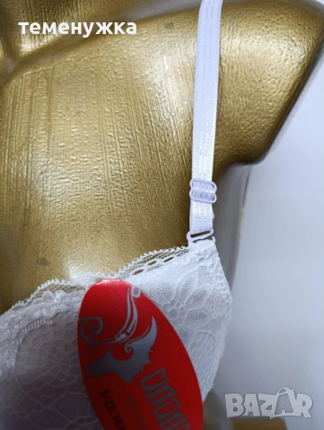 Сутиен, снимка 4 - Бельо - 52624736