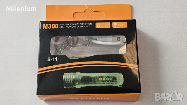 Мини фенерче ключодържател M300 Type-C, снимка 8 - Друга електроника - 51589137