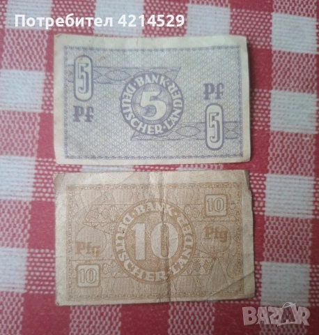 Германски банкноти, снимка 2 - Нумизматика и бонистика - 54233539