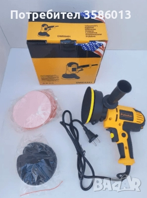 Полирмашина за обработване и полиране на повърхности - 700W