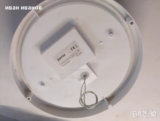 LED ПЛАФОН, снимка 3 - Лед осветление - 46878952