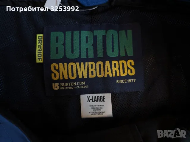 Ски / Сноуборд панталон Burton НОВ!, снимка 8 - Зимни спортове - 48923297