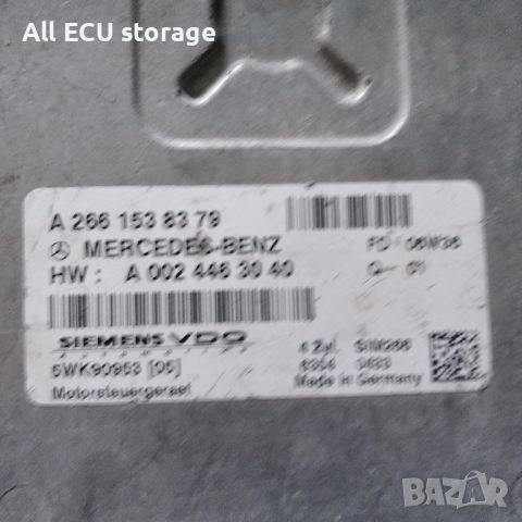 компютър ECU Mercedes A-Class W169 / A 266 153 83 79