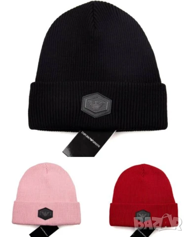 шапки loewe karl lagerfeld calvin klein emporio armani , снимка 4 - Шапки - 50744775