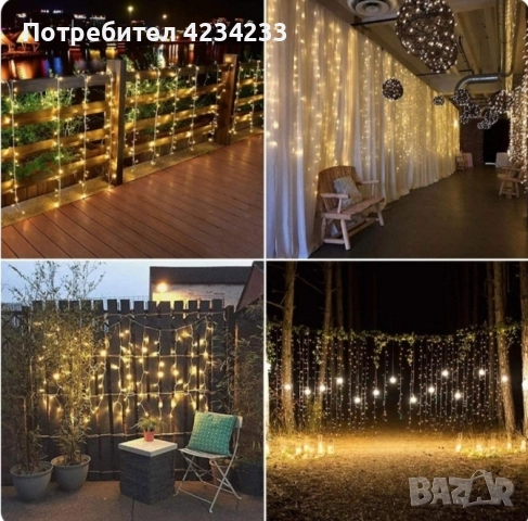 коледна завеса от лампички , снимка 3 - Лед осветление - 52461760