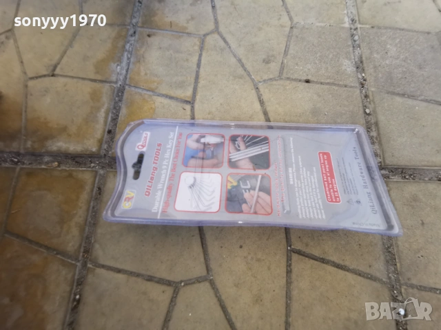 ШЕСТОГРАМ ЧИСТ 1603260751, снимка 6 - Ключове - 53853690