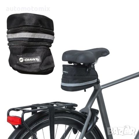 Чанта за принадлежности на велосипед - 1800, снимка 1 - Аксесоари за велосипеди - 46257560