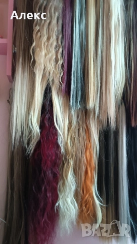 Синтетични опашки термоустойчиви до 180 градуса