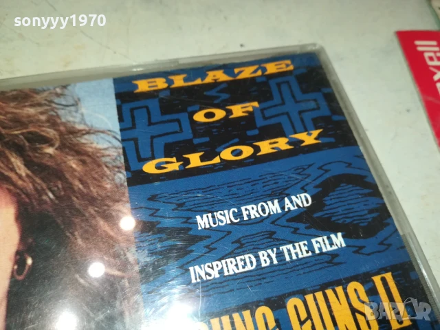 JON BON JOVI CD 1306251733, снимка 5 - CD дискове - 50657234