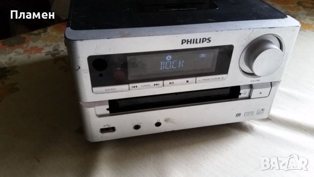 Philips DCM 2020/12, снимка 4 - Аудиосистеми - 45809163
