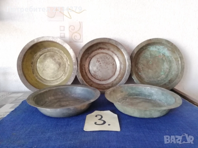Бакърени чинии,, САХАНИ" 11 броя, автентичност, снимка 12 - Антикварни и старинни предмети - 34855200