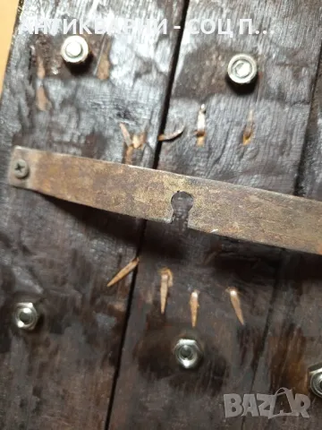 Комплект Стари Ръчно Изработени Стенни Лампи., снимка 11 - Антикварни и старинни предмети - 50212162