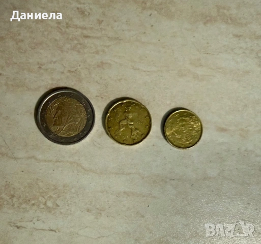 2 евро Данте Алигери 2002 г. И други редки монети
