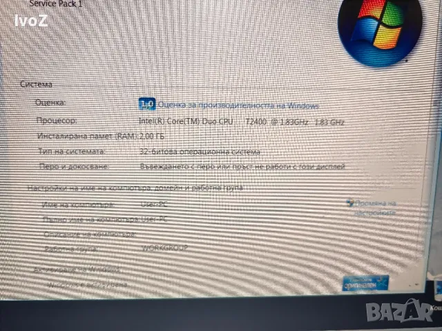 Продавам лаптоп IBM T60, снимка 4 - Лаптопи за дома - 49222803