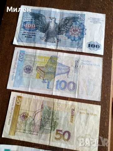 Дойче марка , Хърватска куна, снимка 10 - Нумизматика и бонистика - 40064690