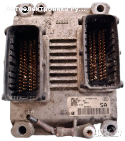 компютър ,55350549SA ,0261207961, Opel AGILA GM Bosch 