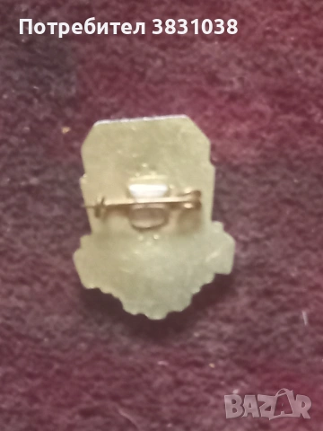 БСФС, снимка 2 - Антикварни и старинни предмети - 54005915