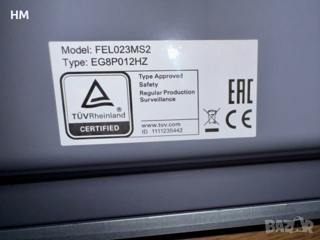 Микровълнова фурна BOSCH FEL023MS2 800 W 20 L ФУНКЦИЯ ГРИЛ, снимка 4 - Микровълнови - 53929900