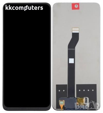 LCD Дисплей за Huawei Nova Y90 (2023) + тъч скрийн /Черен/ Оригинал Service pack Баркод : 563427, снимка 1 - Резервни части за телефони - 46452539