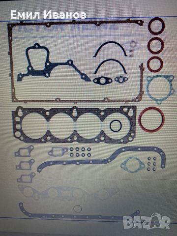 ПЪЛЕН КОМПЛЕКТ ГАРНИТУРИ Форд Капри,Консул,Ескорт,Гранада,Сиера,Таунус,Транзит............., снимка 1 - Части - 46125116