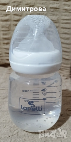 Електрическа помпа за кърма Lorelli, снимка 5 - Помпи за кърма - 51543763